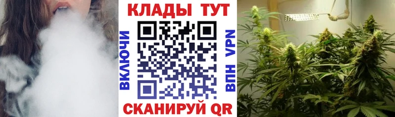Наркошоп купить АМФЕТАМИН  СОЛЬ  Канабис  МДМА  Кокаин  Меф мяу мяу  Кораблино
