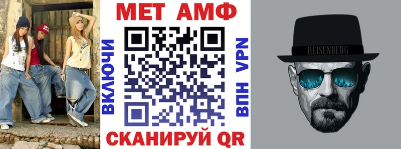 Купить закладки  Кораблино  АМФЕТАМИН 97% 