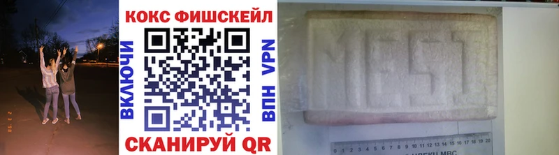 Cocaine 99%  Купить закладки  Кораблино 