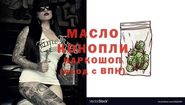 mix Волосово