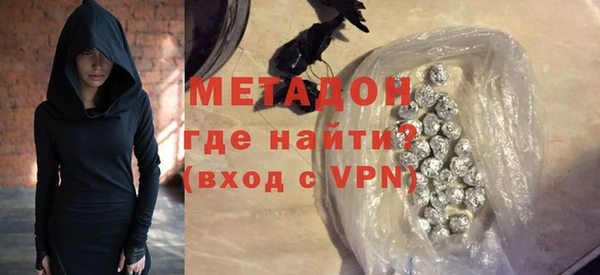 mix Волосово