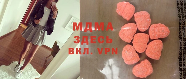 амф Верея
