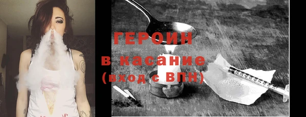 каннабис Володарск