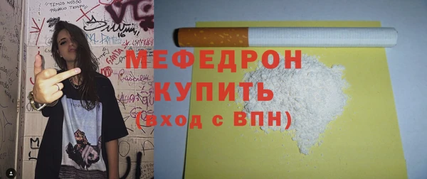 амф Верея