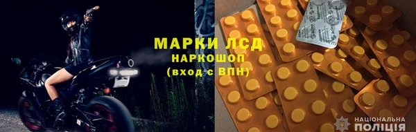 mix Волосово