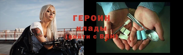 каннабис Володарск