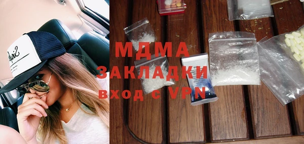 mix Волосово