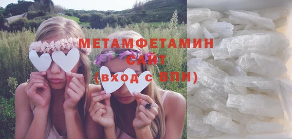 mix Волосово
