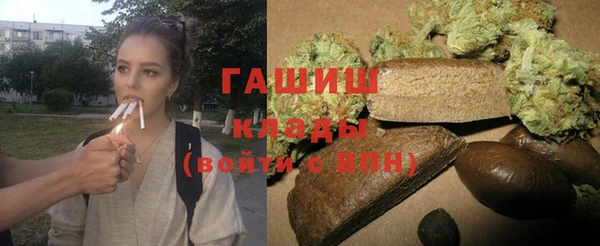 mix Волосово