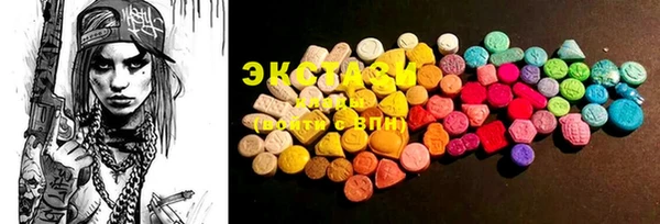 mix Волосово