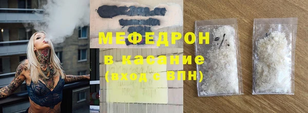 каннабис Володарск