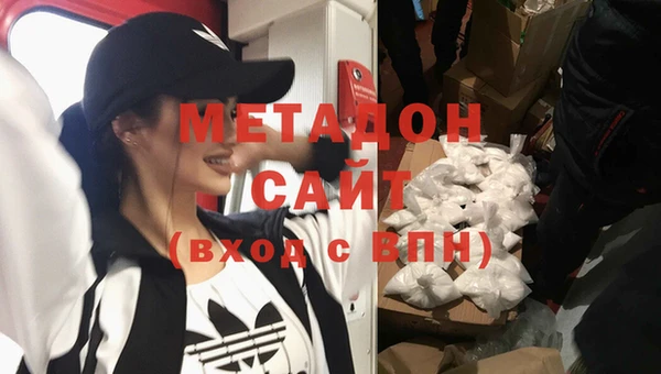прущий лед Волоколамск
