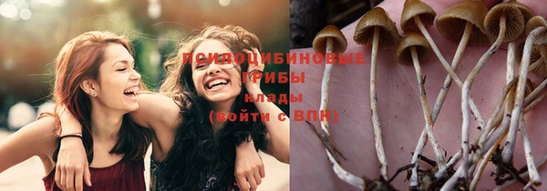 mix Волосово