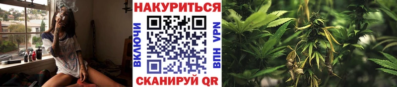 Шишки марихуана индика  Купить  Кораблино 